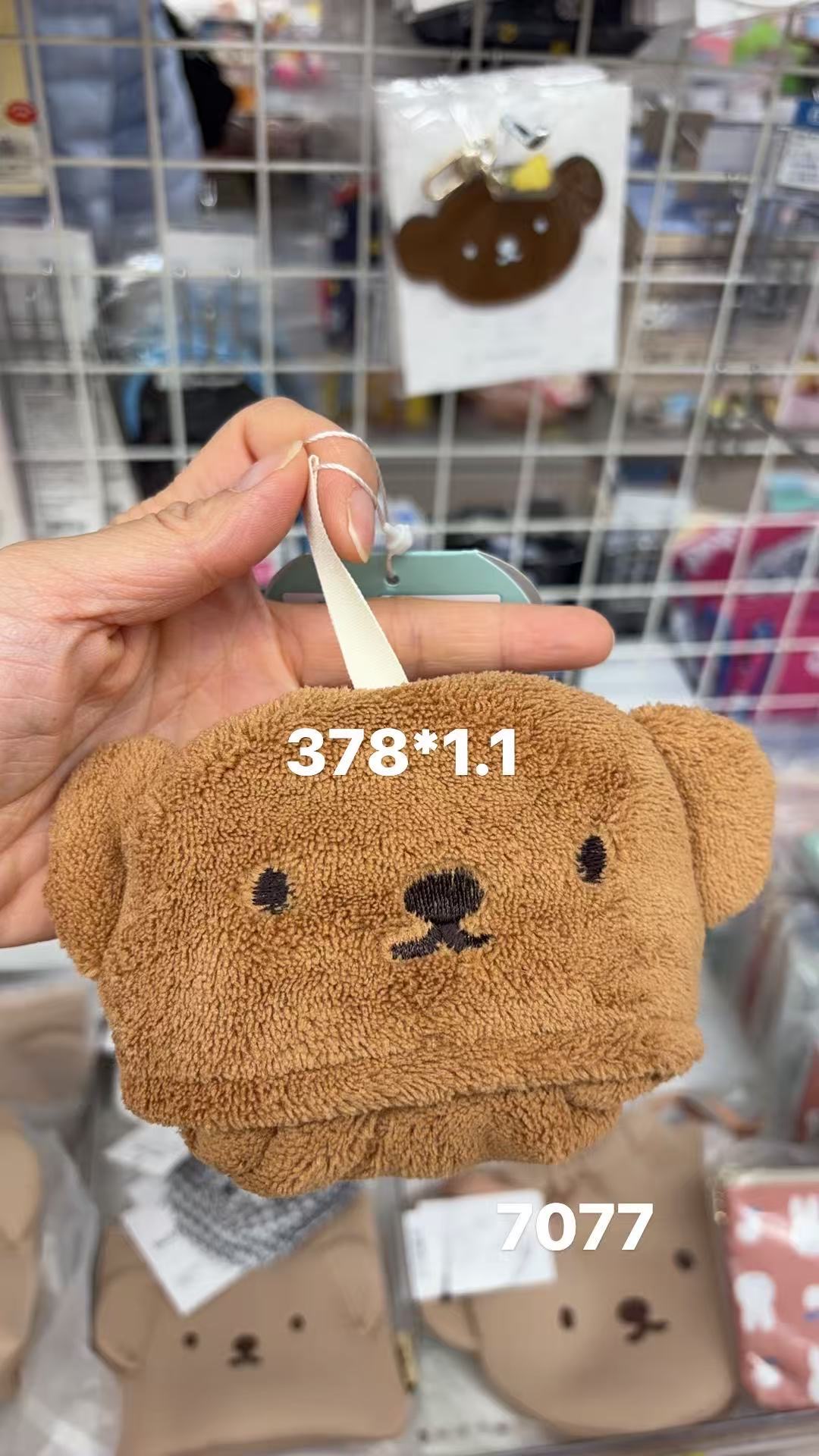 0203折扣店 棕色小熊擦手巾小毛巾