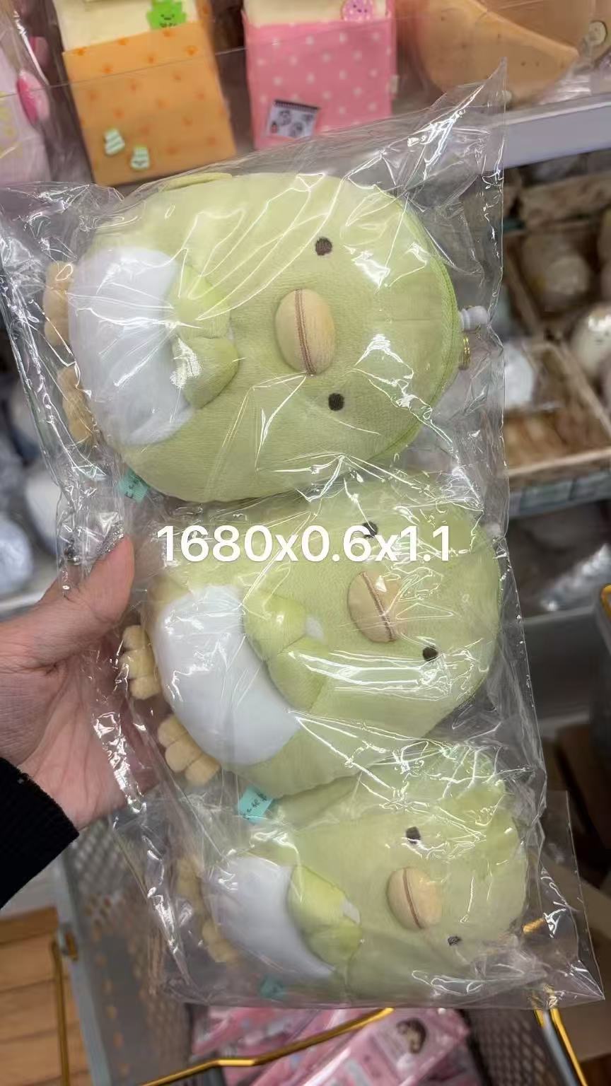 0203 折扣店 角落 绿鹅 小包毛绒挂件