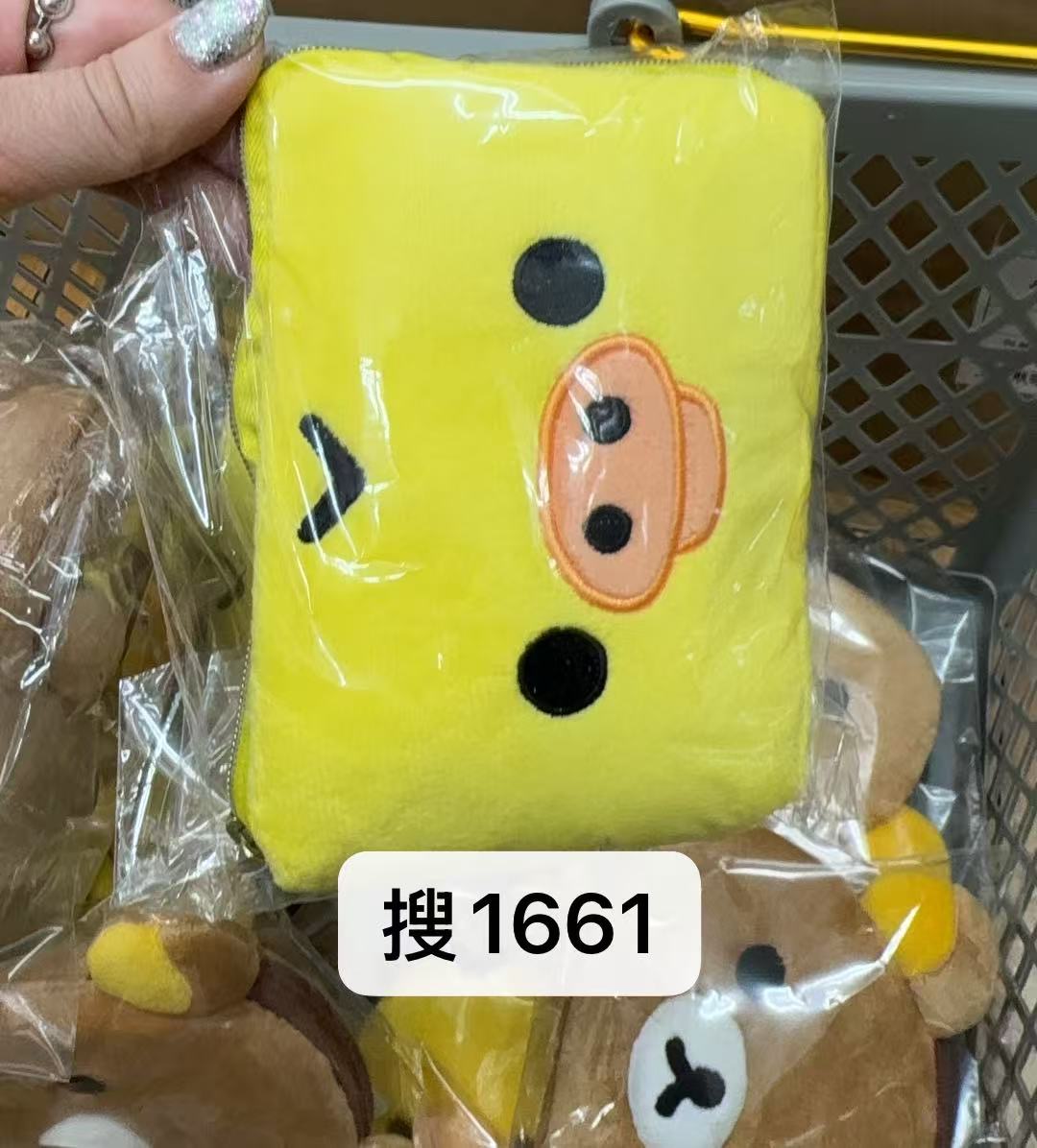 0203 折扣店 轻松熊小鸡包 卡包