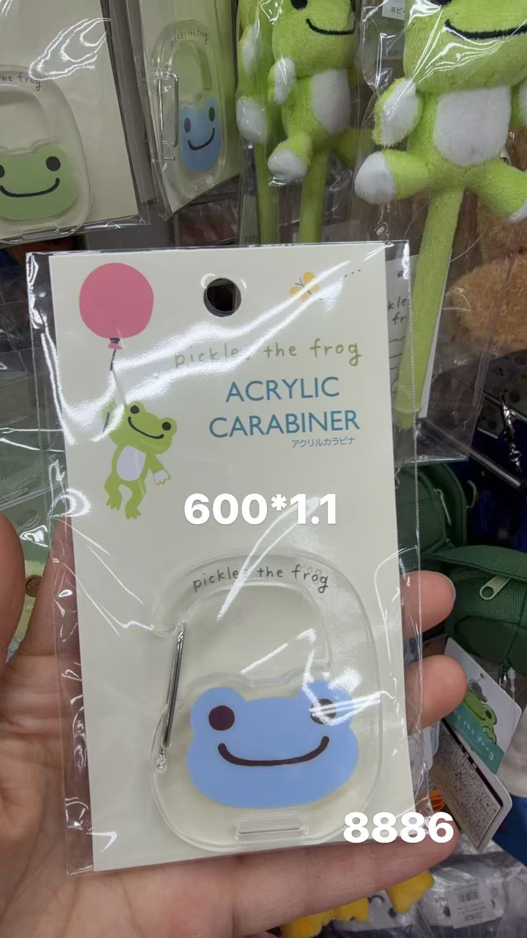 0203 折扣店 蓝色小青蛙 亚克力卡扣