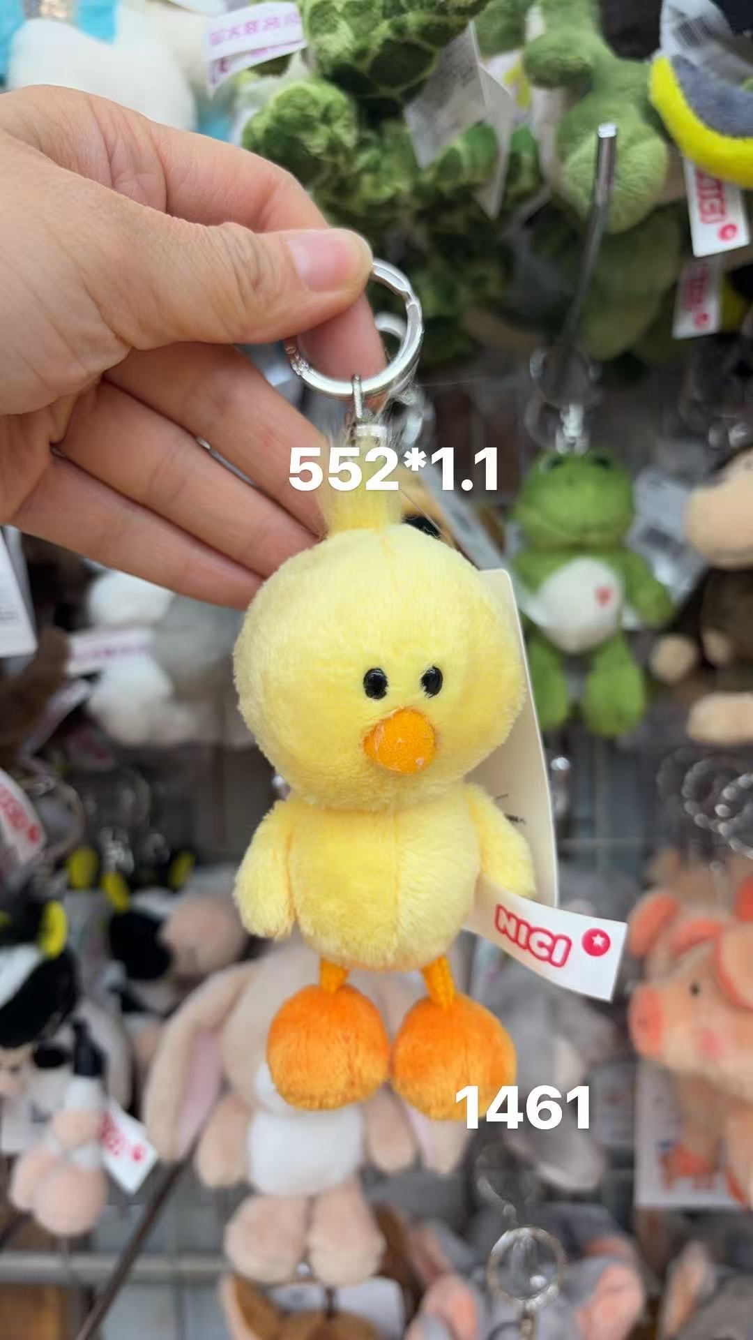 0203折扣店 小黄鸭 挂件