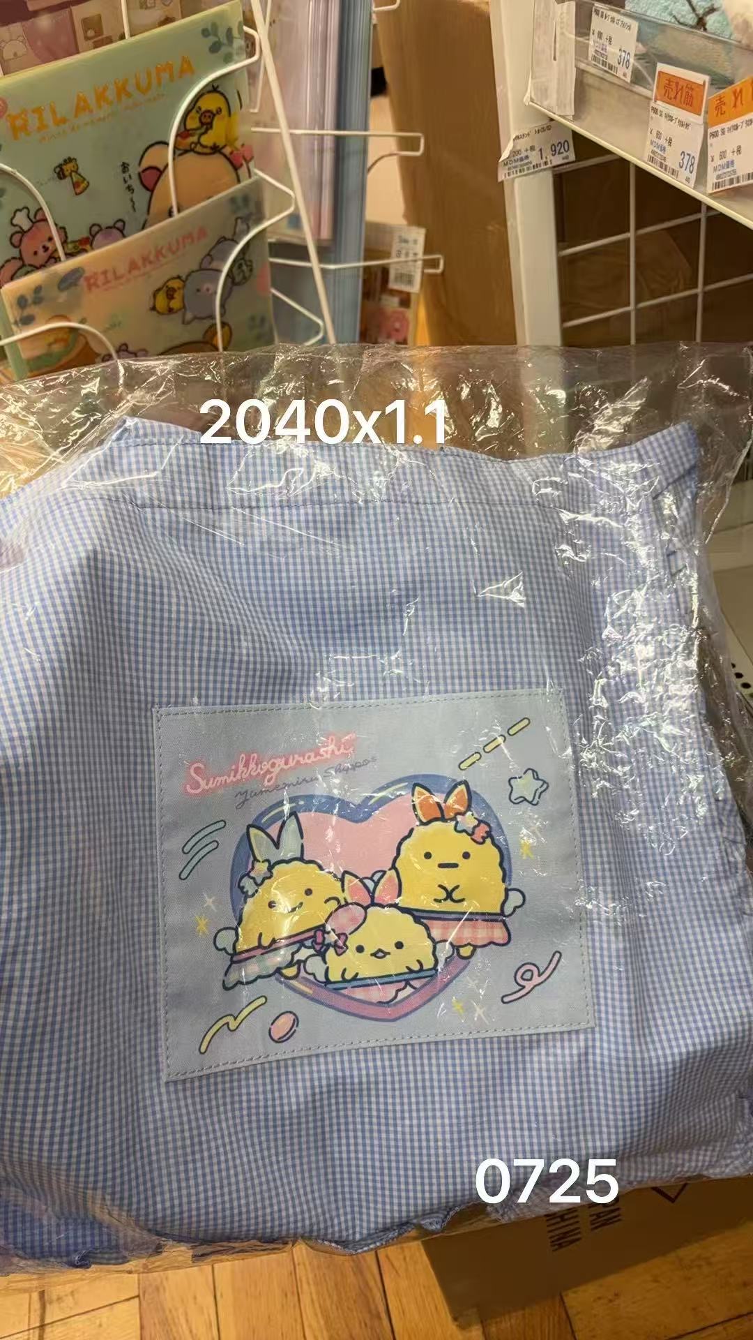 0203 折扣店 角落 炸虾蓝格子托特包