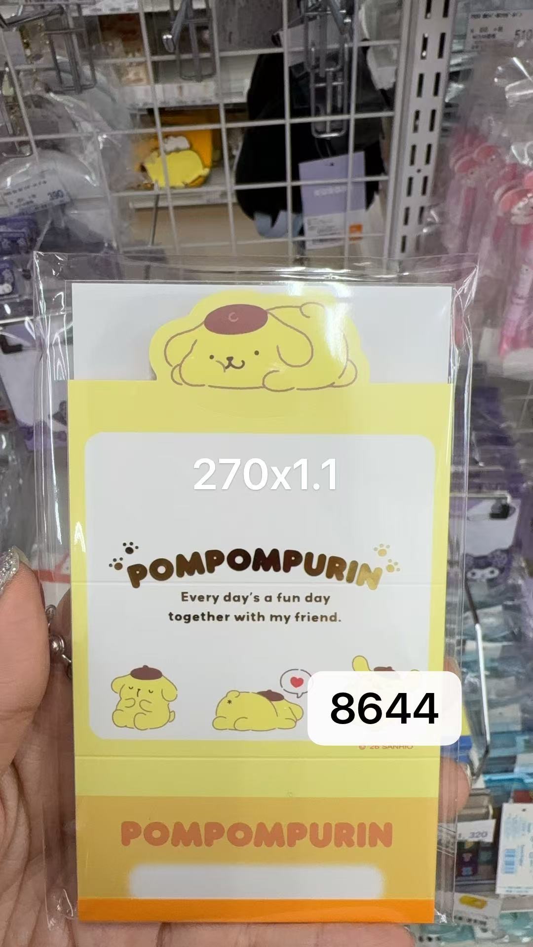 0203 折扣店 三丽鸥布丁狗分层便签本