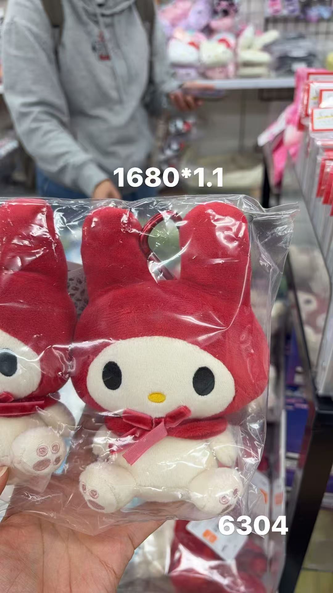 0203 折扣店 三丽欧美乐蒂小包环保购物袋