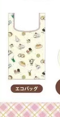 0204 点心猫 满印环保购物袋