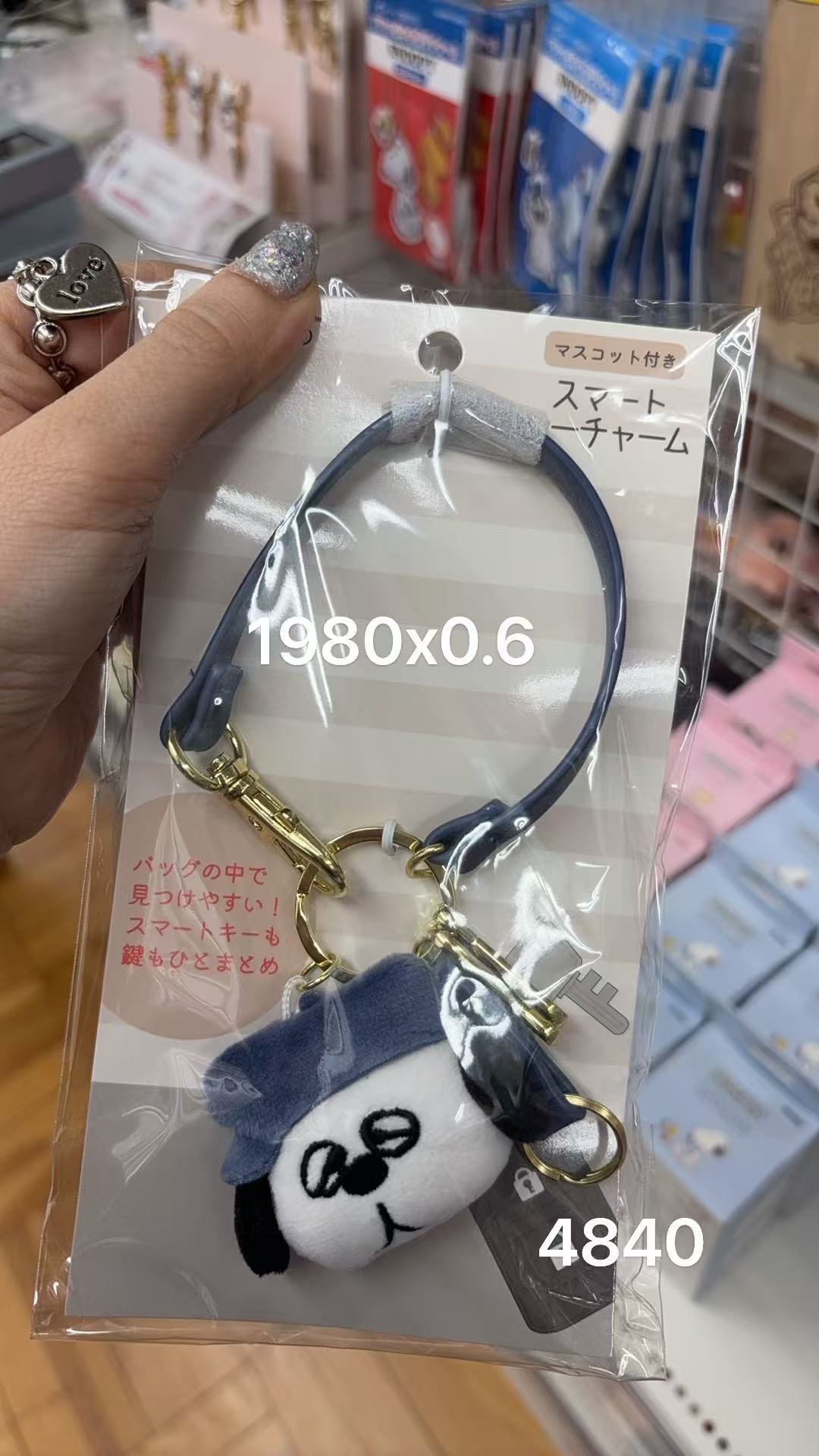 0203 折扣店 史努比 奥拉夫头型毛绒挂件钥匙扣