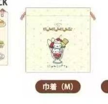 0204 甜点猫 束口袋