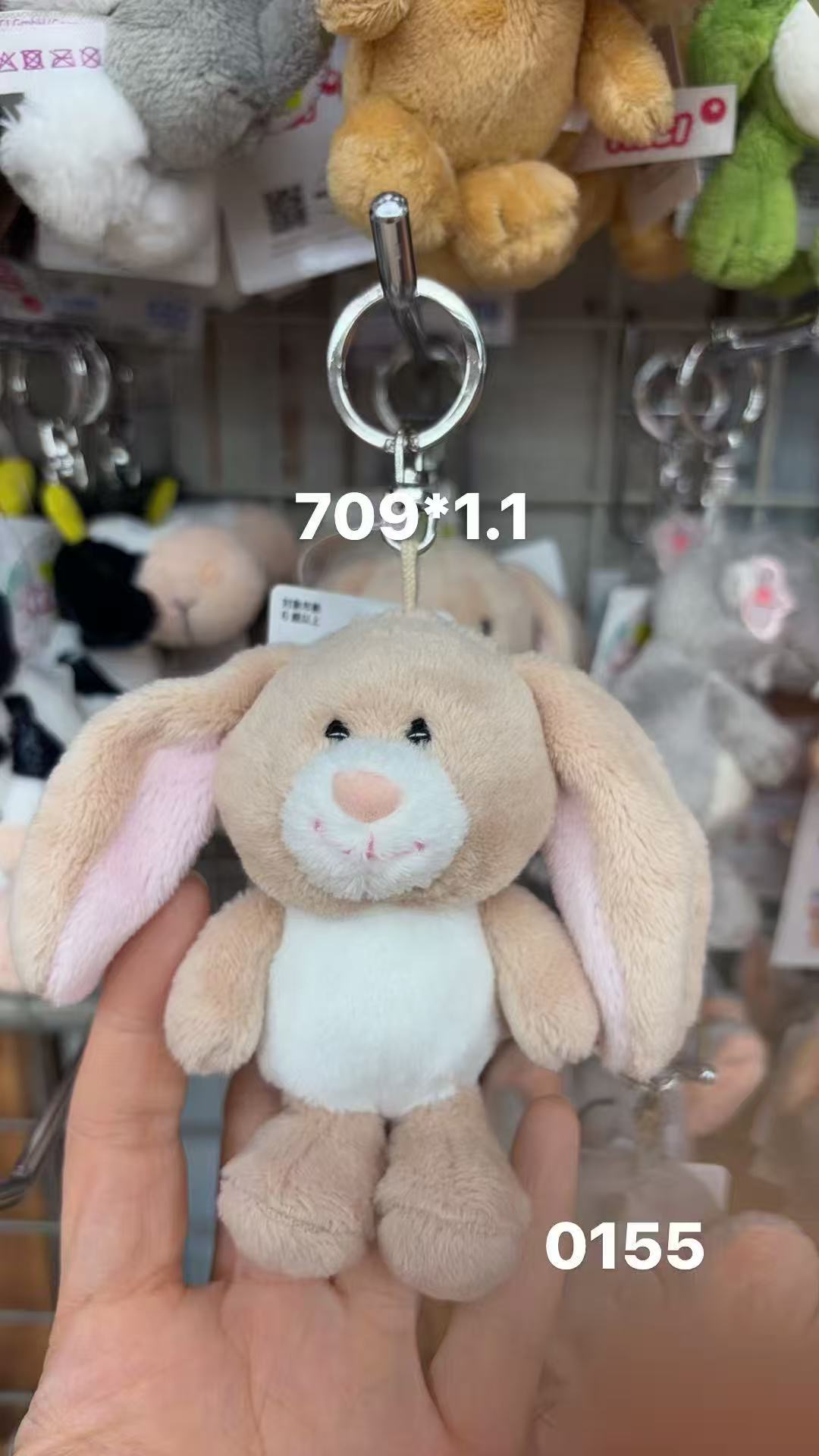 0203 折扣店 垂耳兔 毛绒挂件