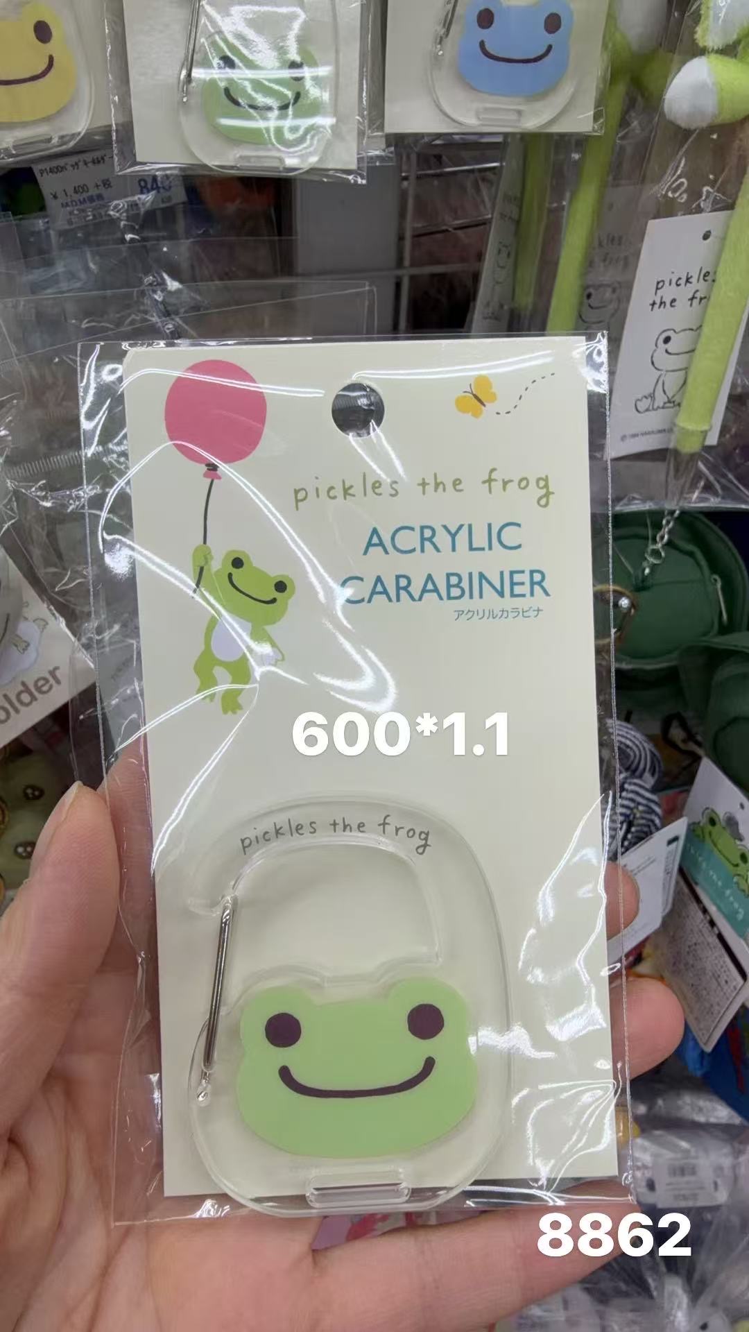 0203 折扣店 小青蛙 亚克力卡扣