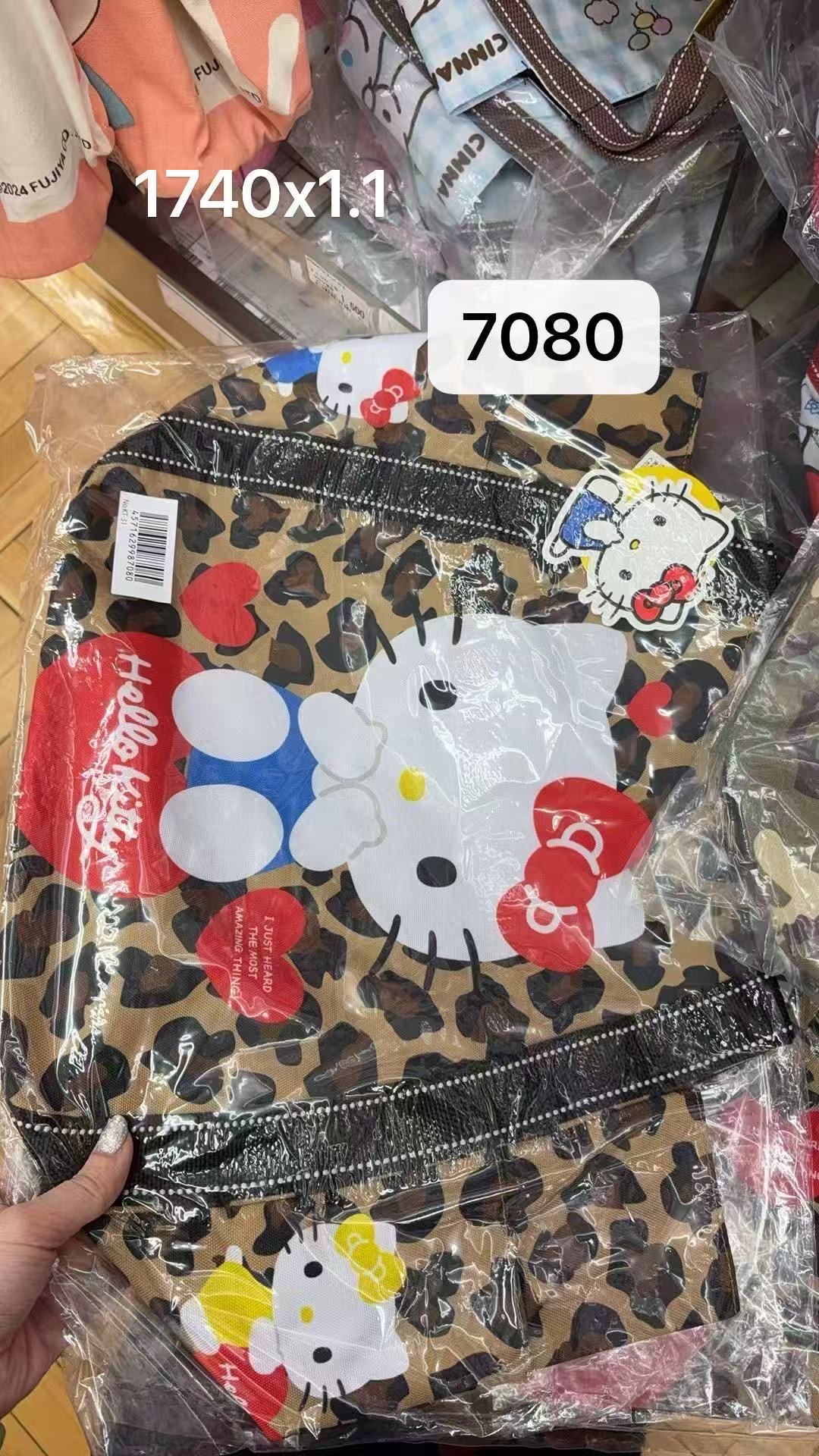 0203 折扣店 三丽鸥 kt豹纹风格结合的大容量托特包