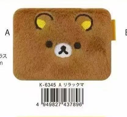 0203 折扣店轻松熊 方形 哥哥造型 镜子预定一周左右到货