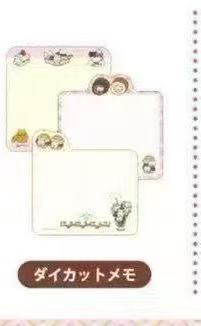 0204 甜点猫 便签本