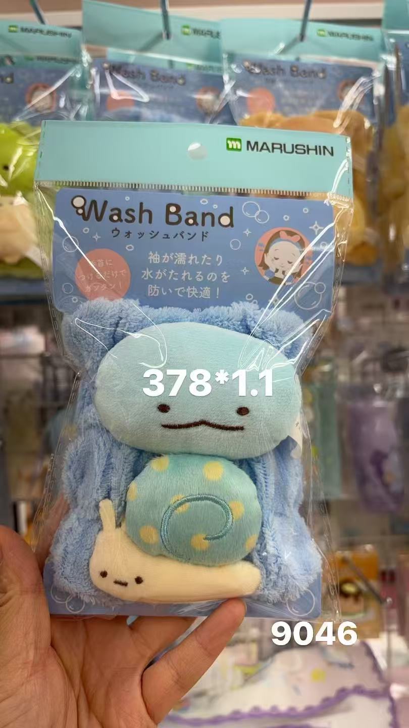 0203 折扣店 角落水龙蜗牛洗漱毛绒腕带
