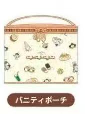 0204 甜点猫 化妆包 