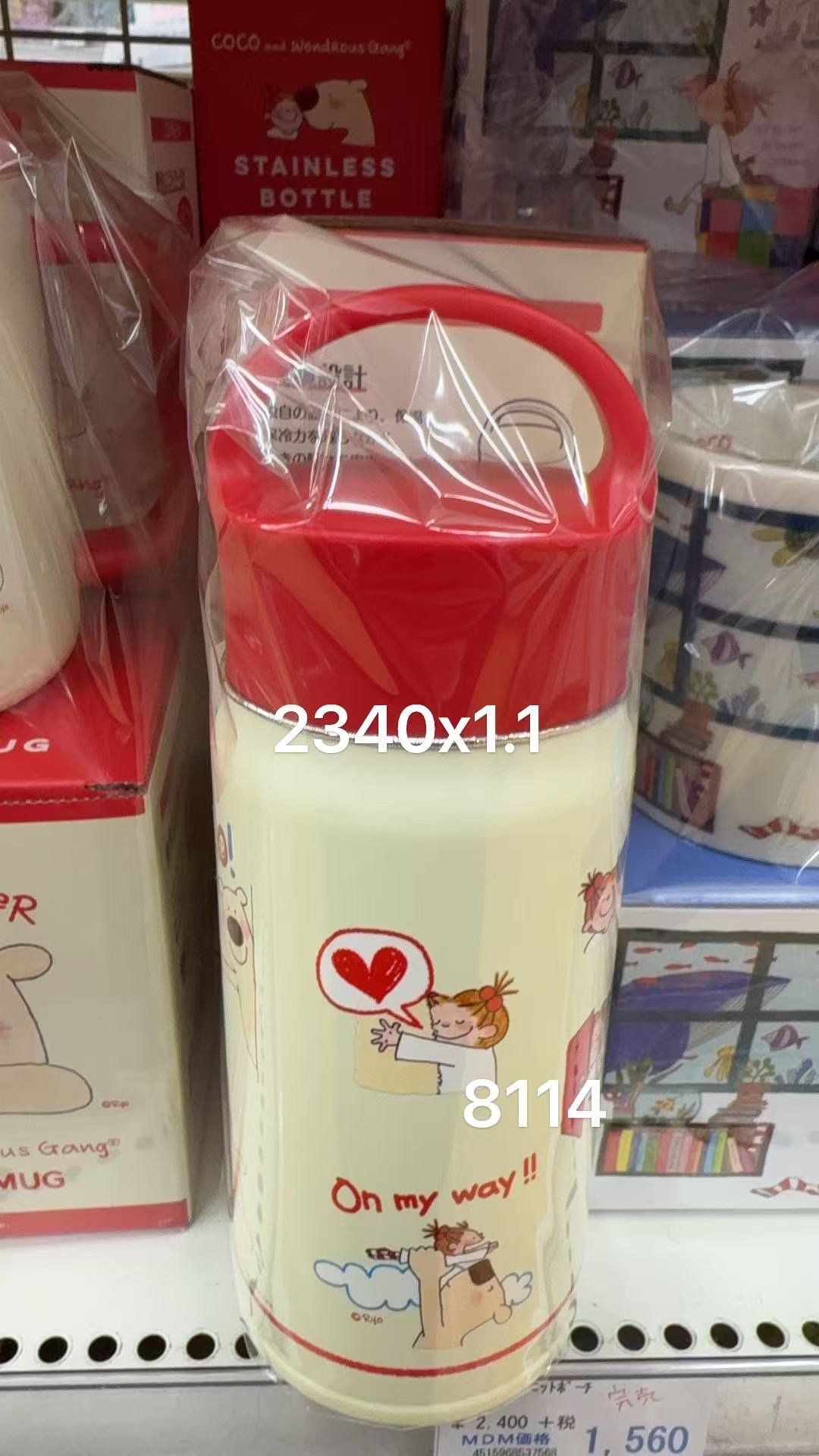 0203 折扣店 手拎小女孩不锈钢保温杯