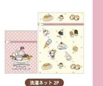 0204 点心猫 洗衣袋套装