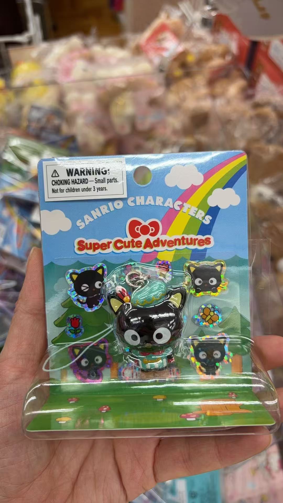 0203 折扣店 三丽欧黑猫挂件