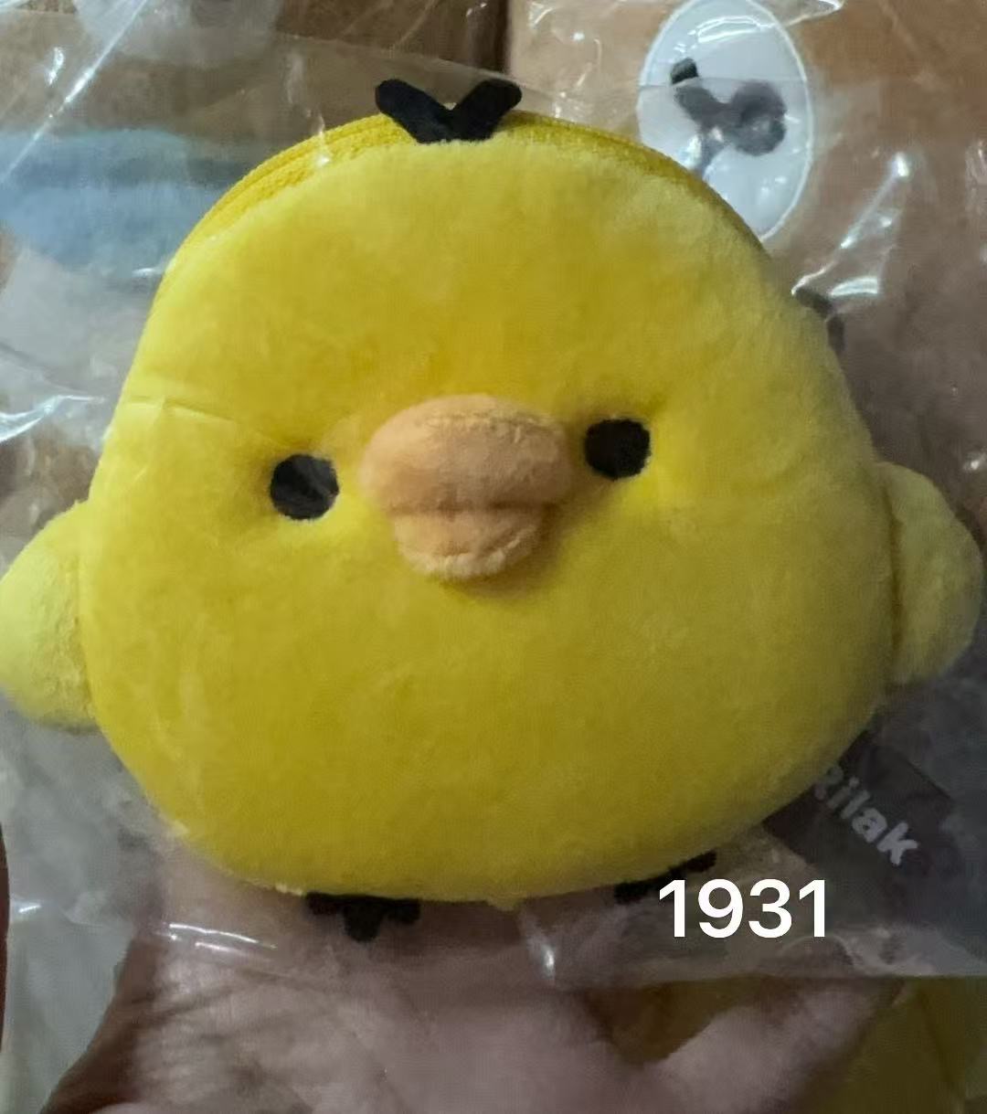 0203 折扣店 轻松熊 小鸡包