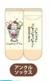 0204 甜点猫袜子