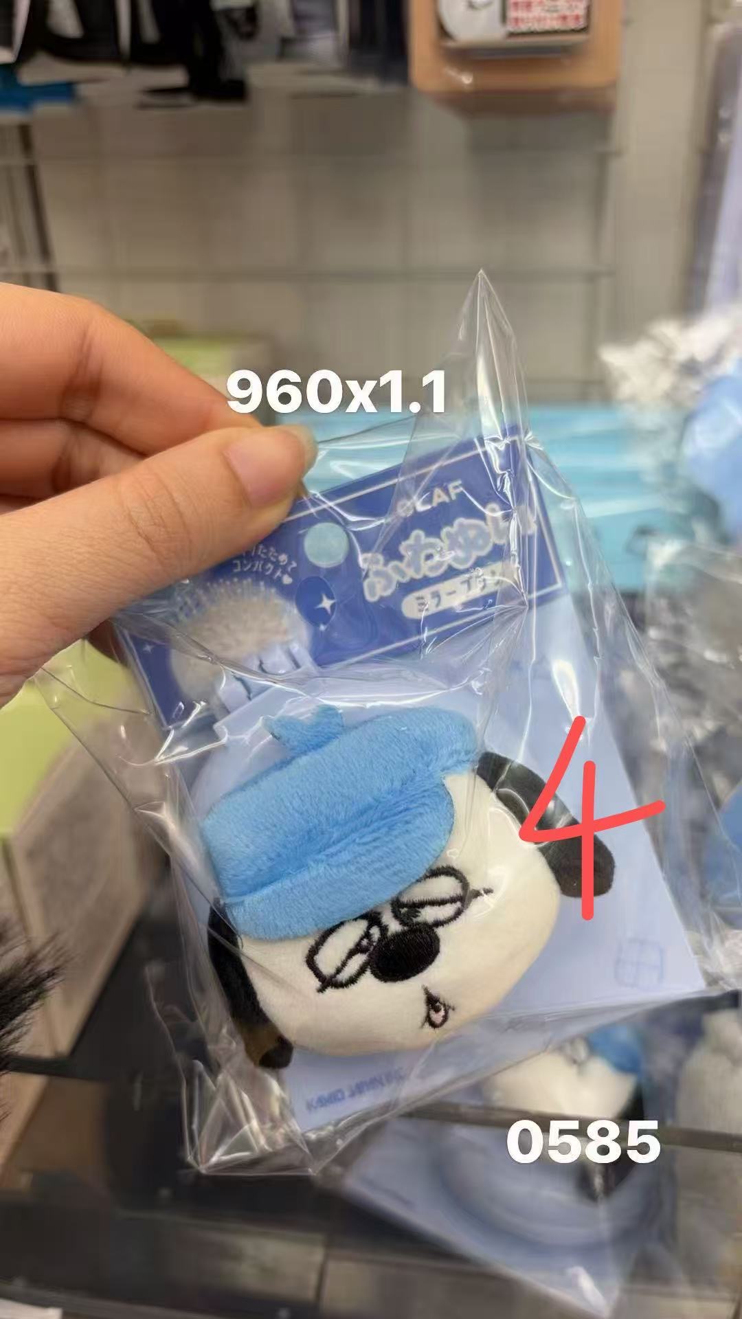 0203 折扣店史努比奥拉夫毛绒大头