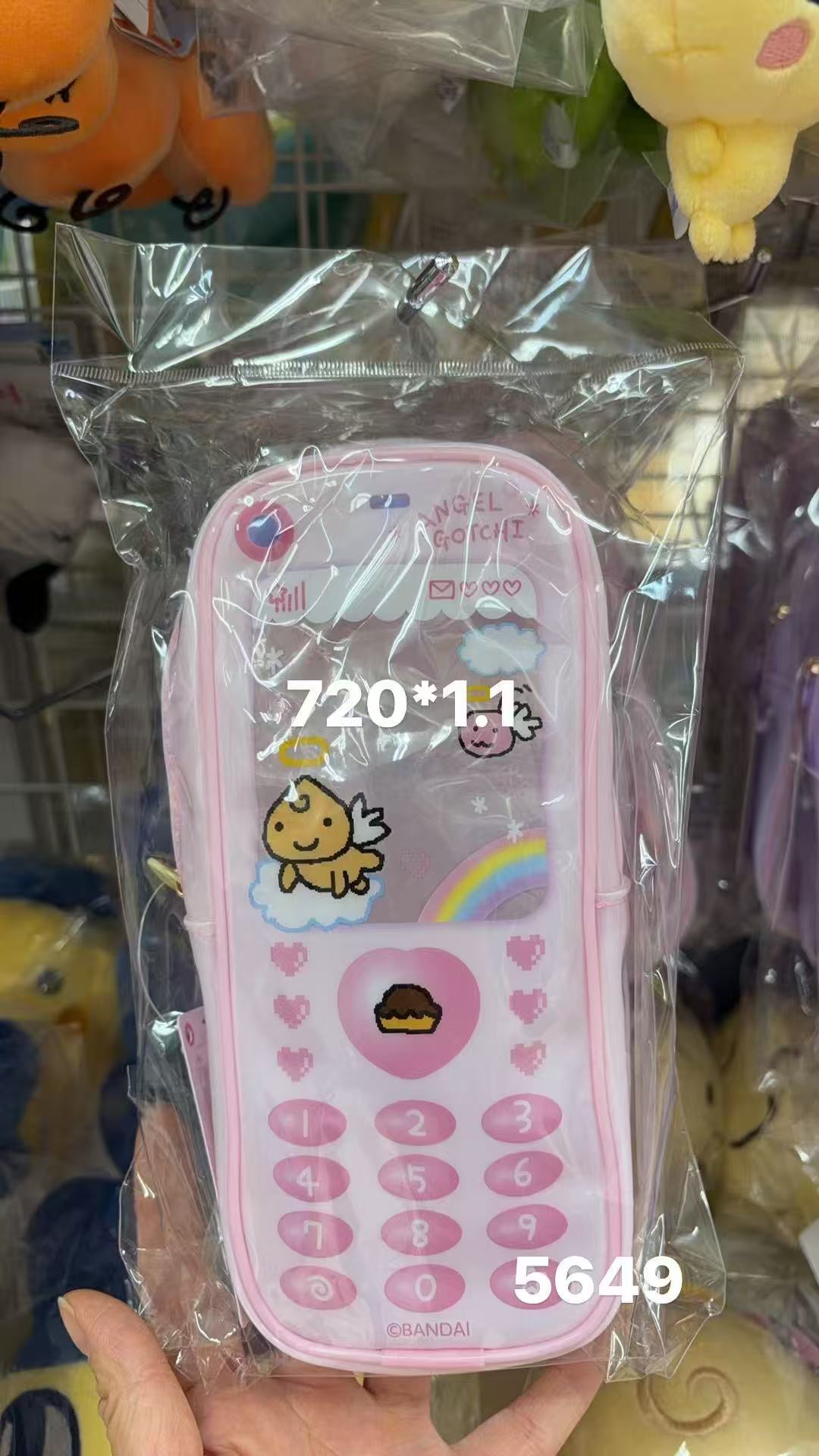 0203 折扣店 拓麻歌子手机造型笔袋