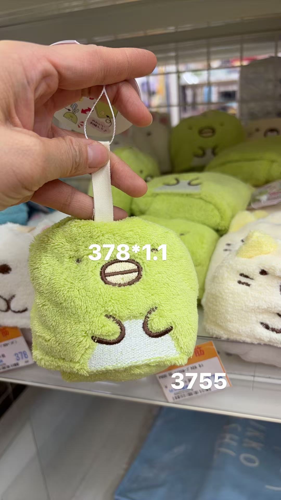 0203 折扣店角落 绿鹅造型毛绒小毛巾擦手巾