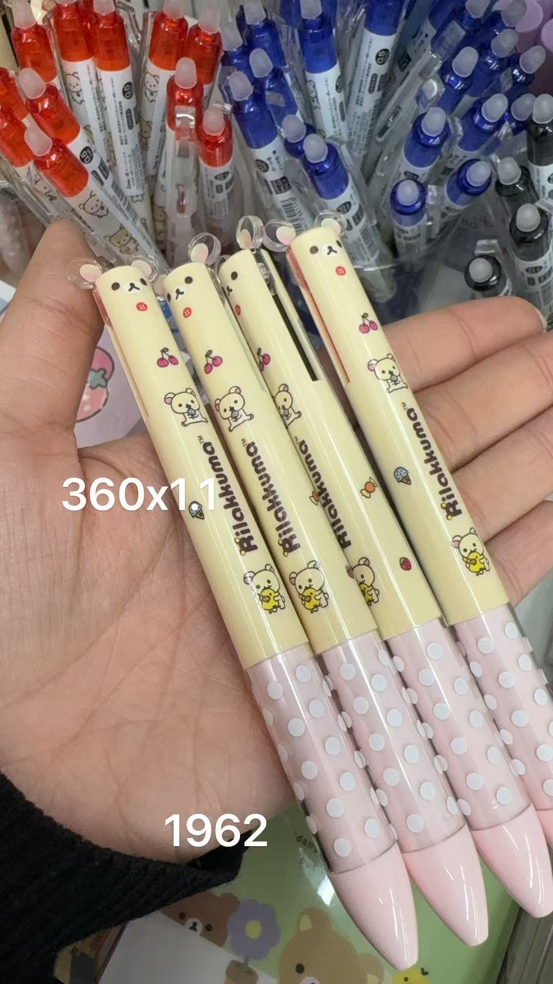 0203 折扣店 轻松熊妹妹图案笔