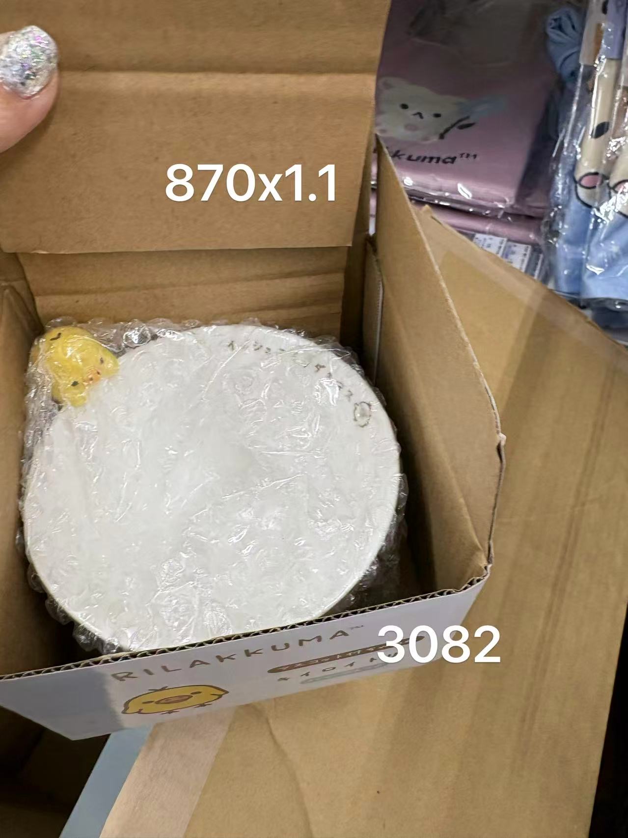 0203 折扣店 轻松熊 小鸡碗