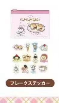 0204 甜点猫 贴纸套