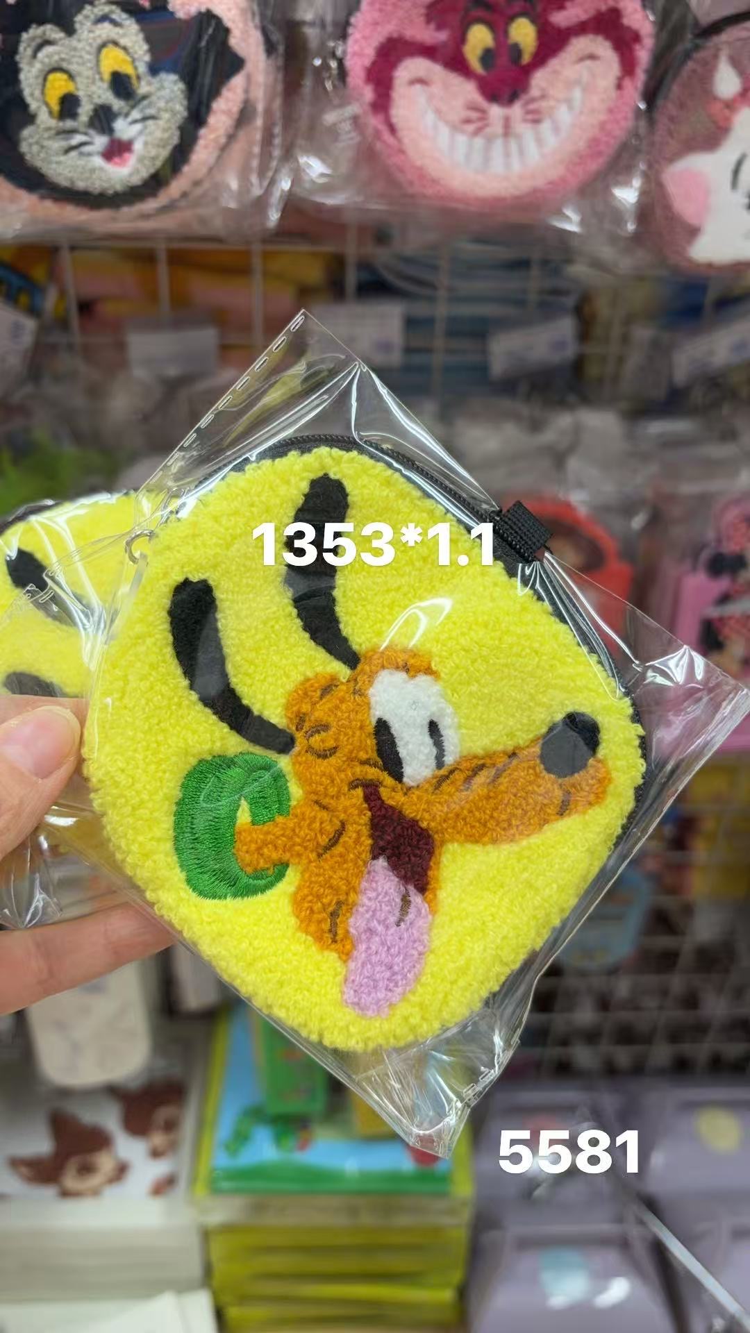 0203 折扣店 迪士尼跳跳虎（Tigger）主题的毛绒零钱包