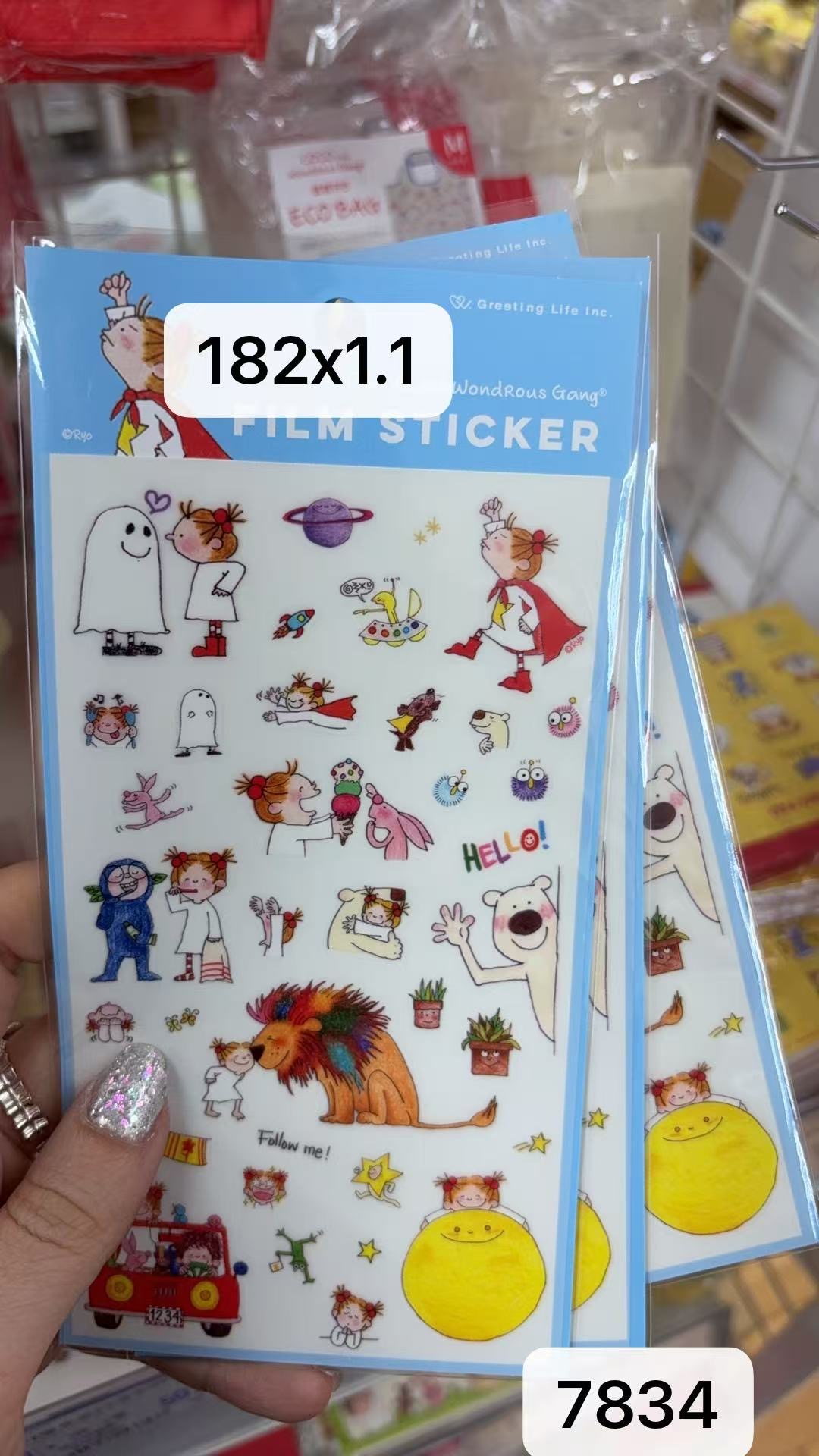 0203 折扣店 Greeting Life蓝色边小女孩动物贴纸