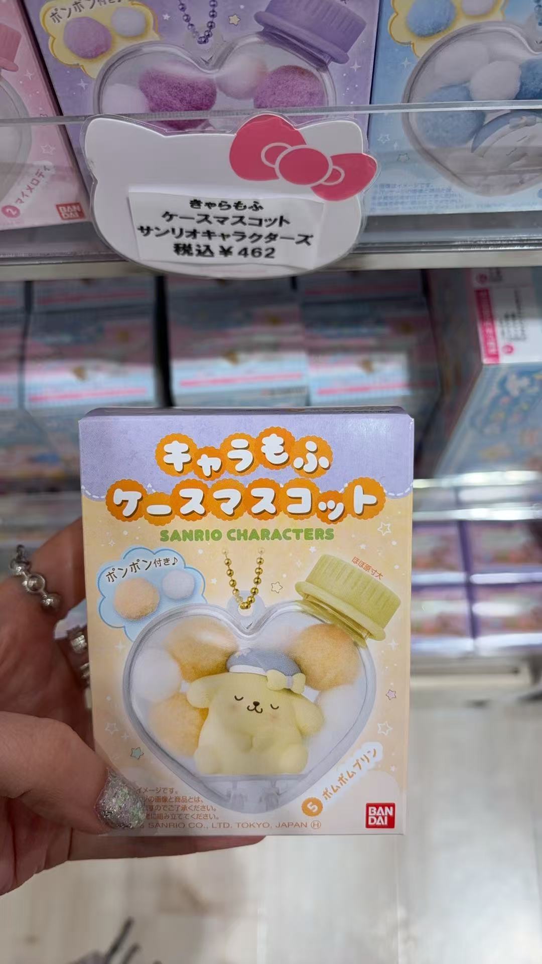  0204 三丽欧睡梦系列布丁狗