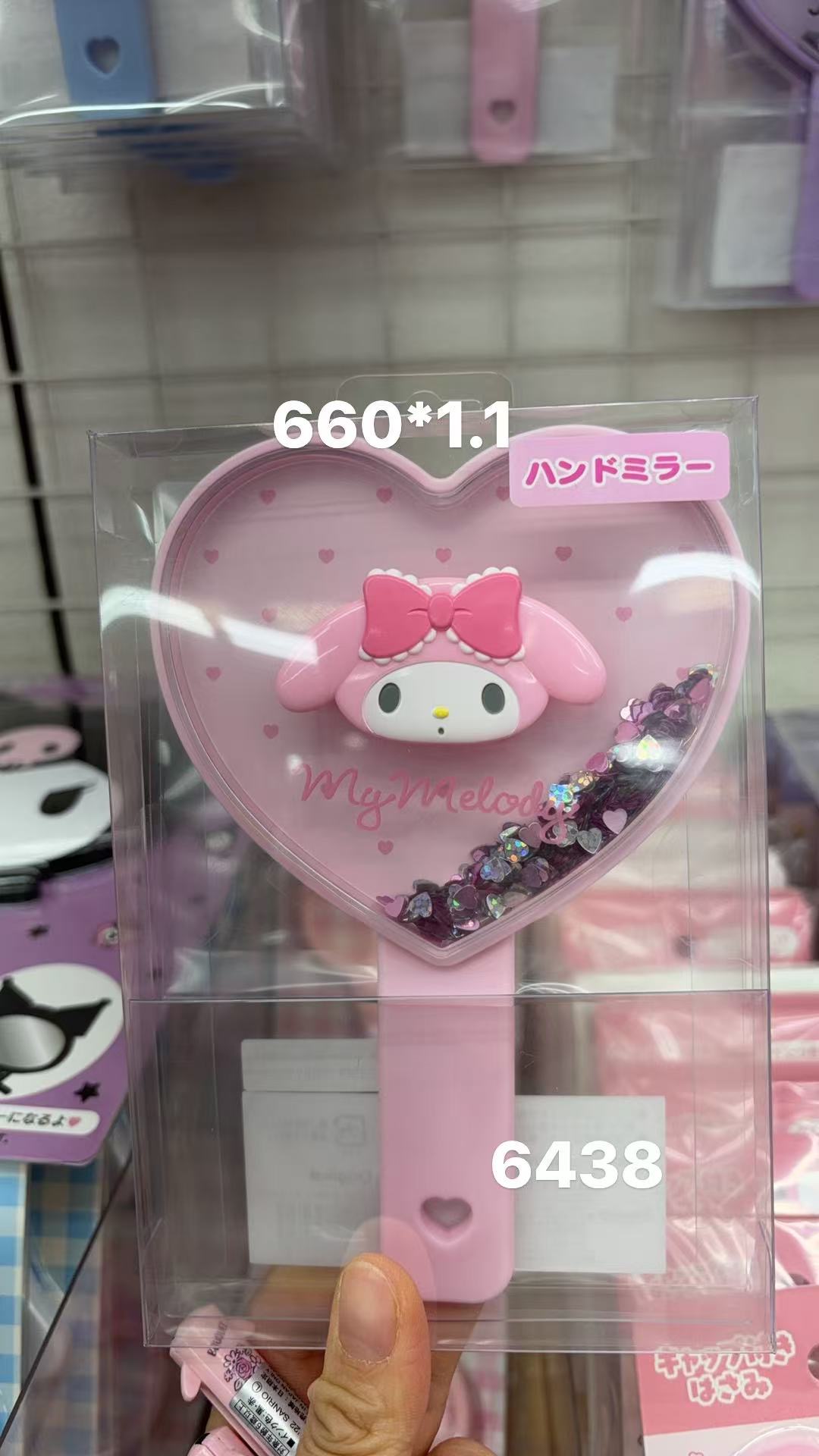 0205 折扣店 三丽欧美乐蒂流苏手持镜