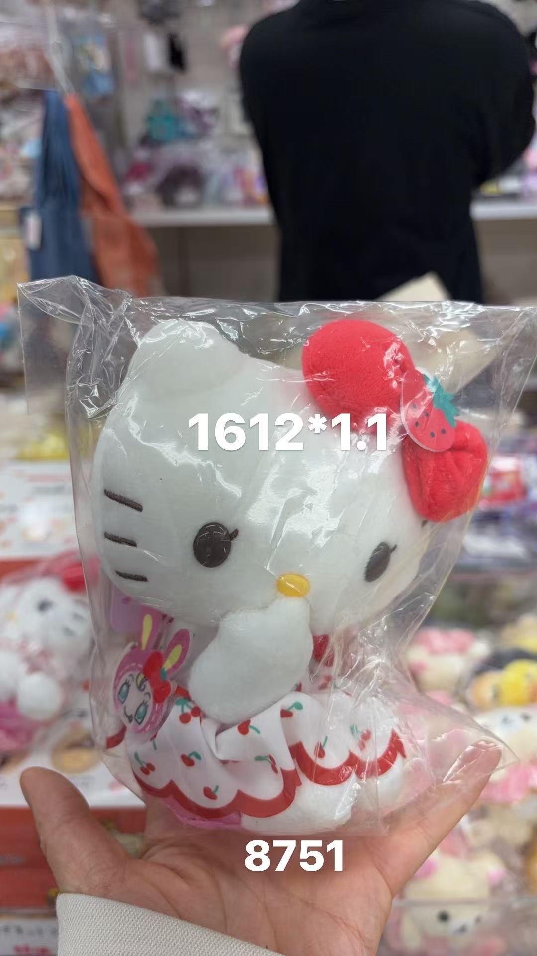 0205 折扣店 三丽欧钢琴兔联名kt挂件