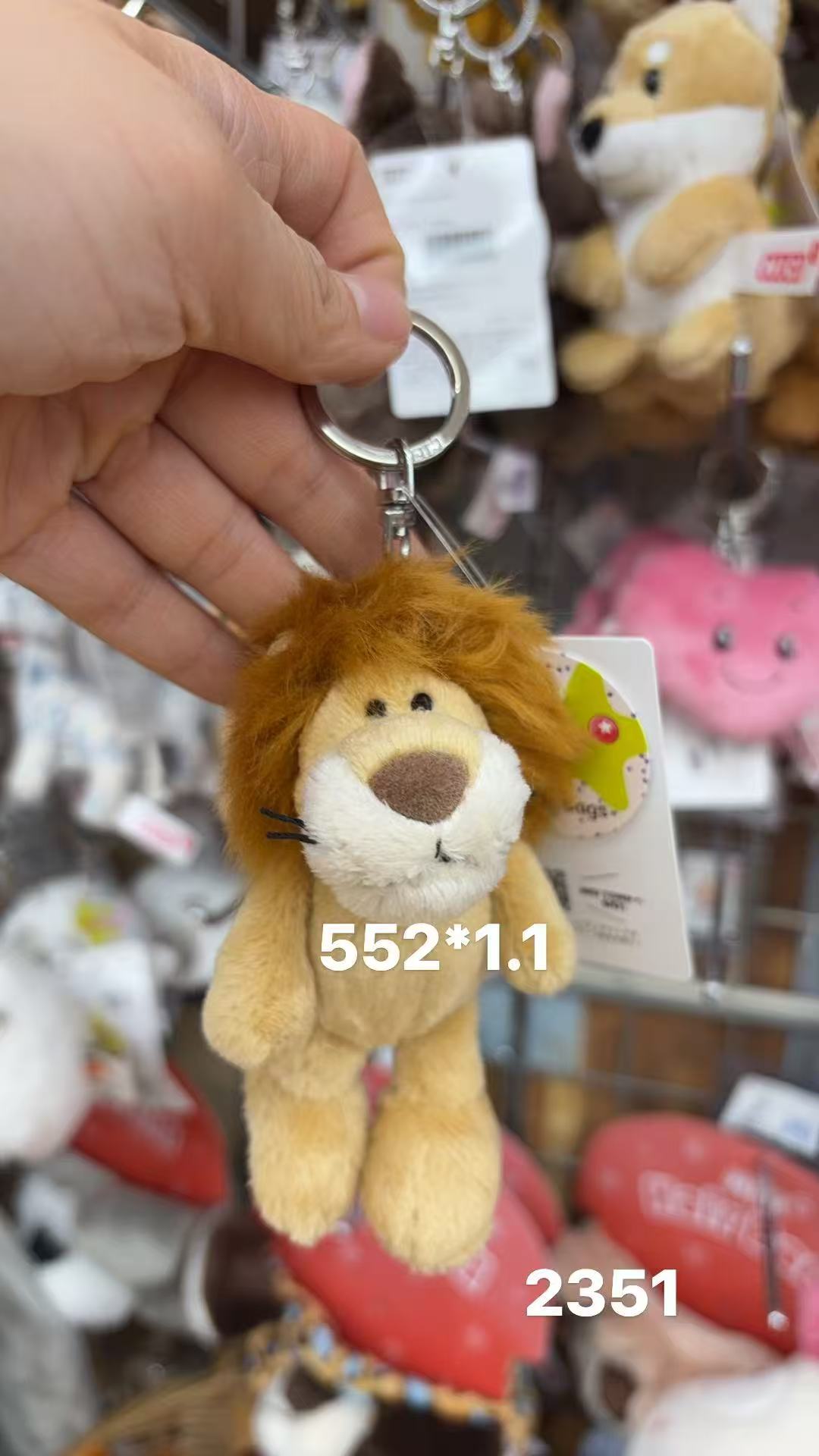 0205 折扣店 NIci 狮子挂件 