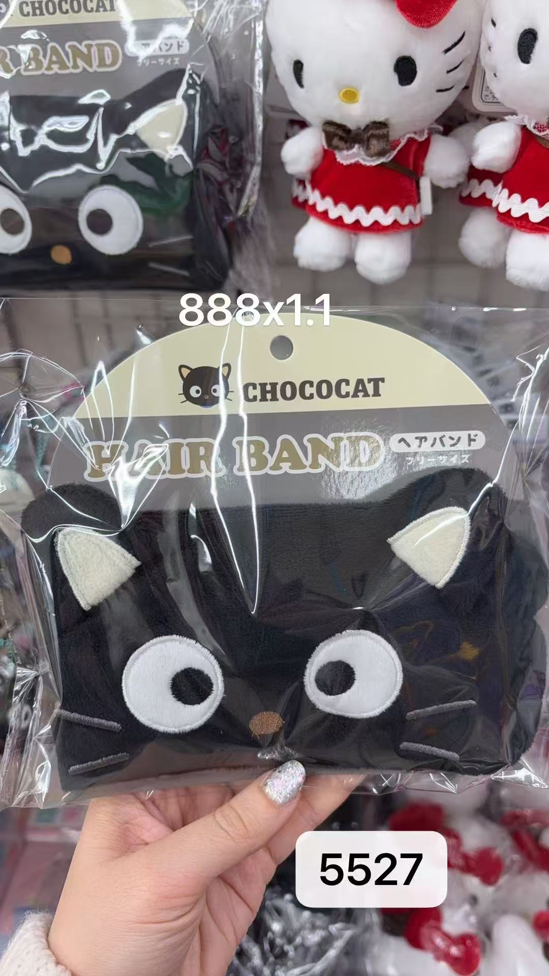 0205 折扣店 黑猫发带 