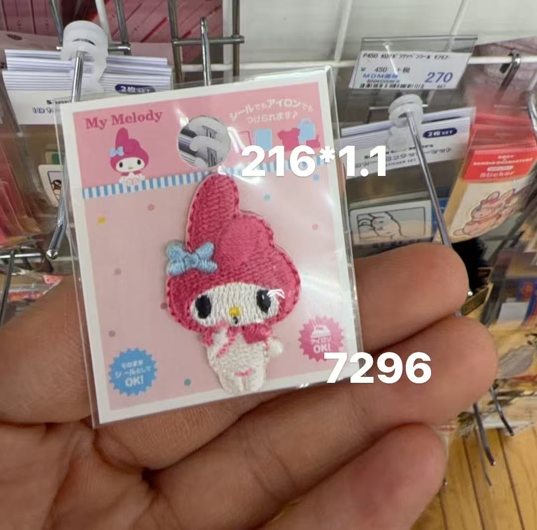 0205 折扣店 三丽鸥 美乐蒂刺绣布贴