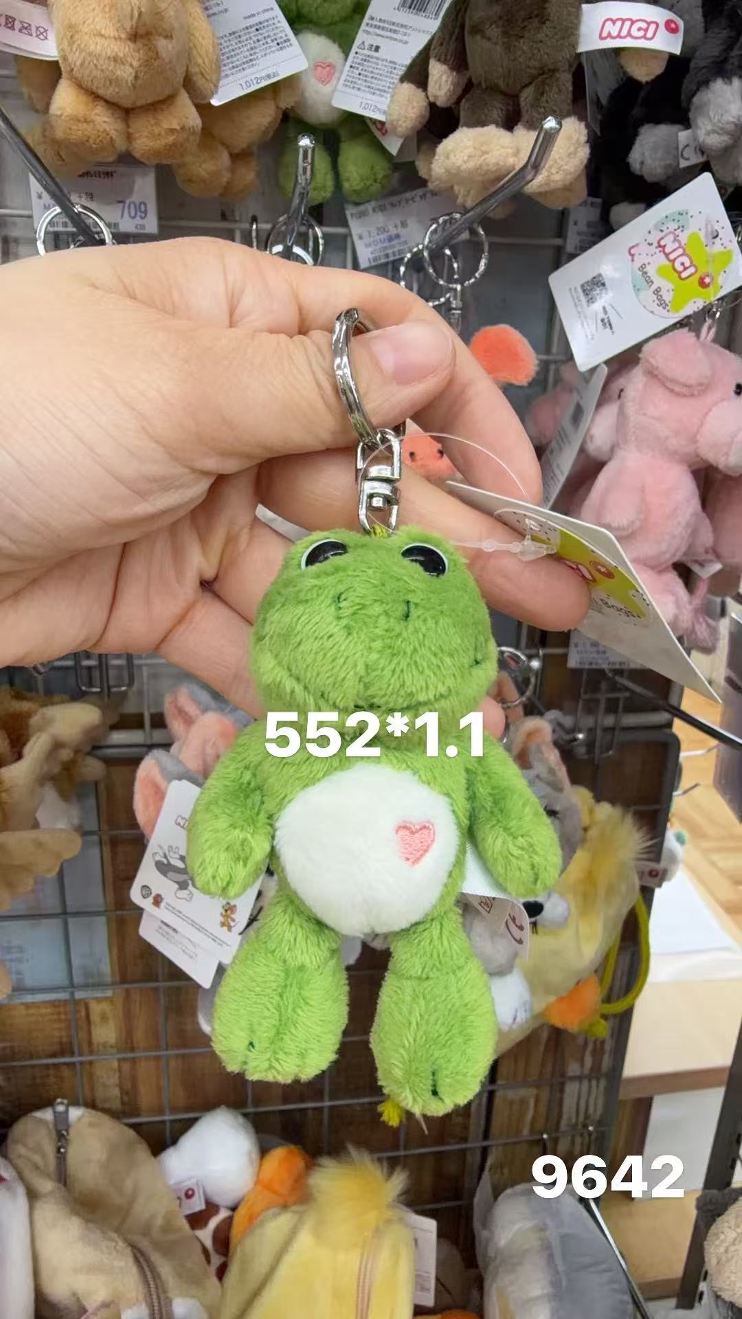 0205 折扣店 nici青蛙挂件