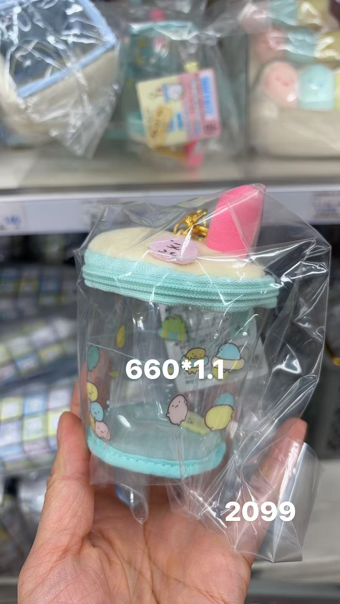 0205 折扣店 角落生物圆筒型收纳包