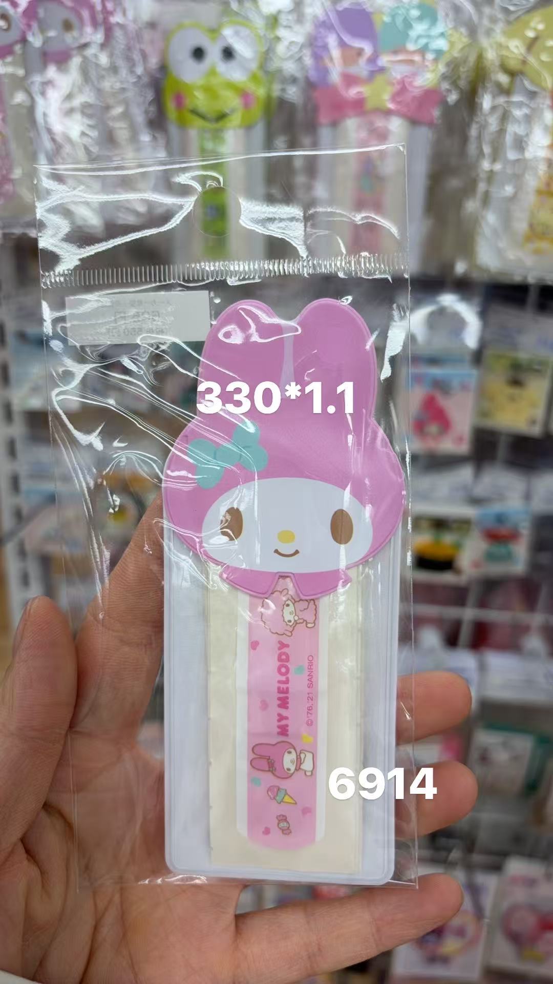 0205 折扣店 三丽欧美乐蒂创口贴