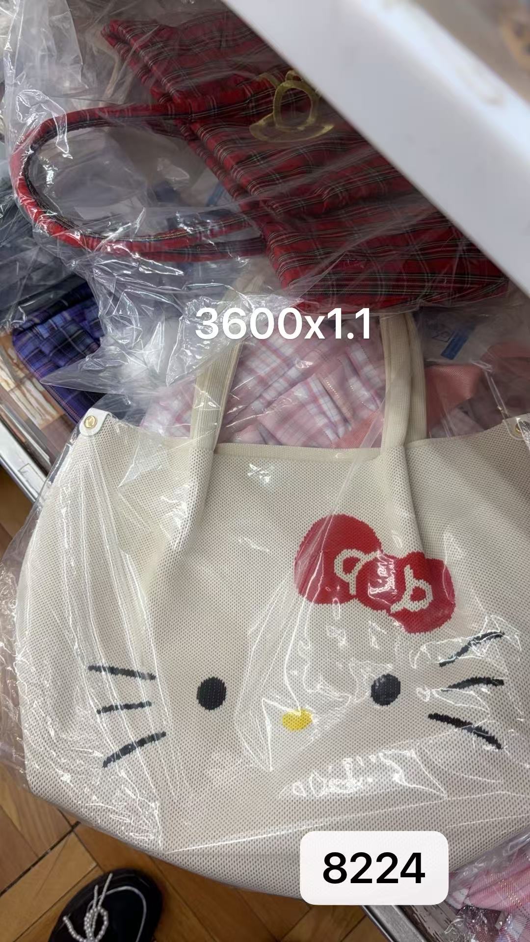 0205 折扣店 三丽鸥Hello Kitty联名针织托特包