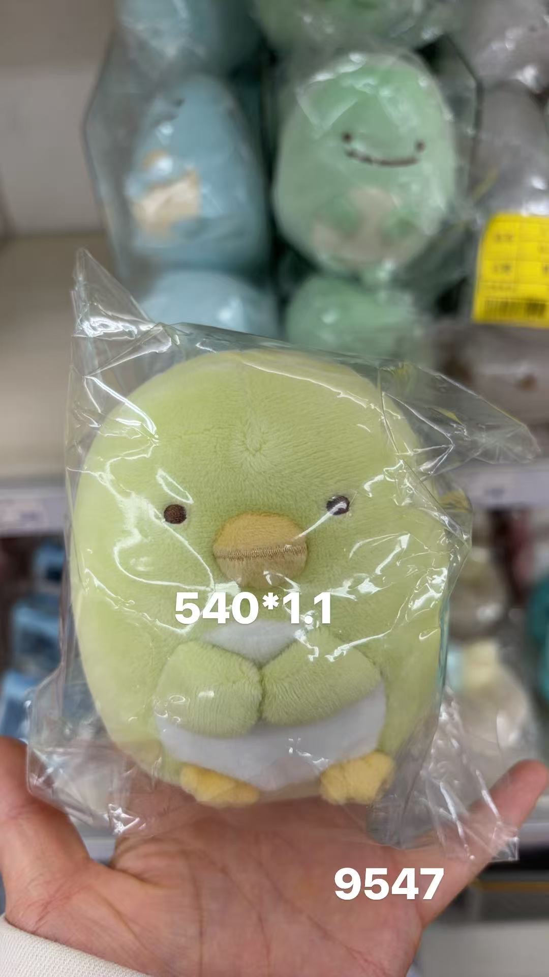 0205 折扣店 角落生物绿鹅s