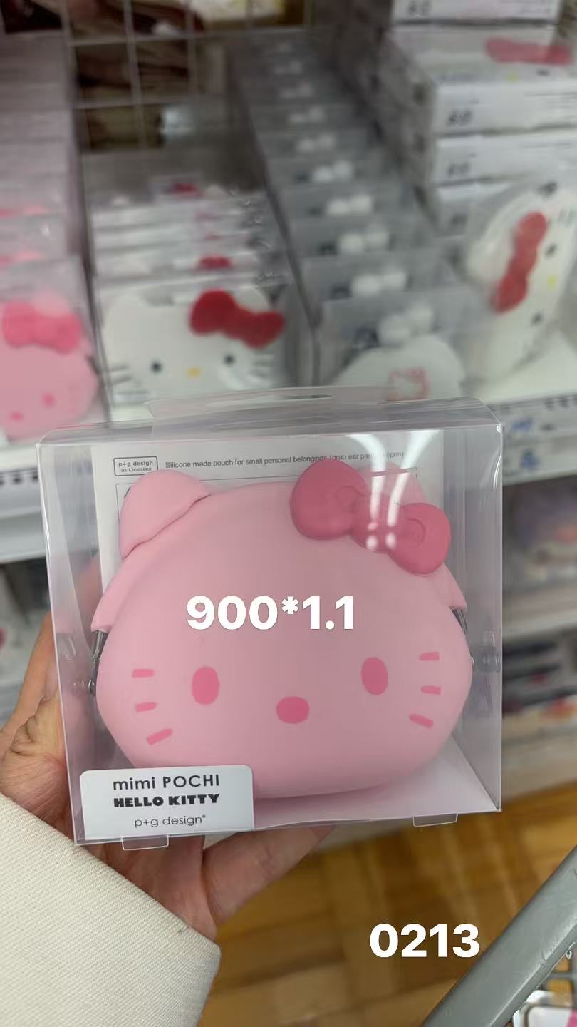 0205 折扣店 三丽欧粉色大头收纳包