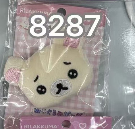 0206 折扣店 轻松熊 妹妹委屈表情 毛绒胸针