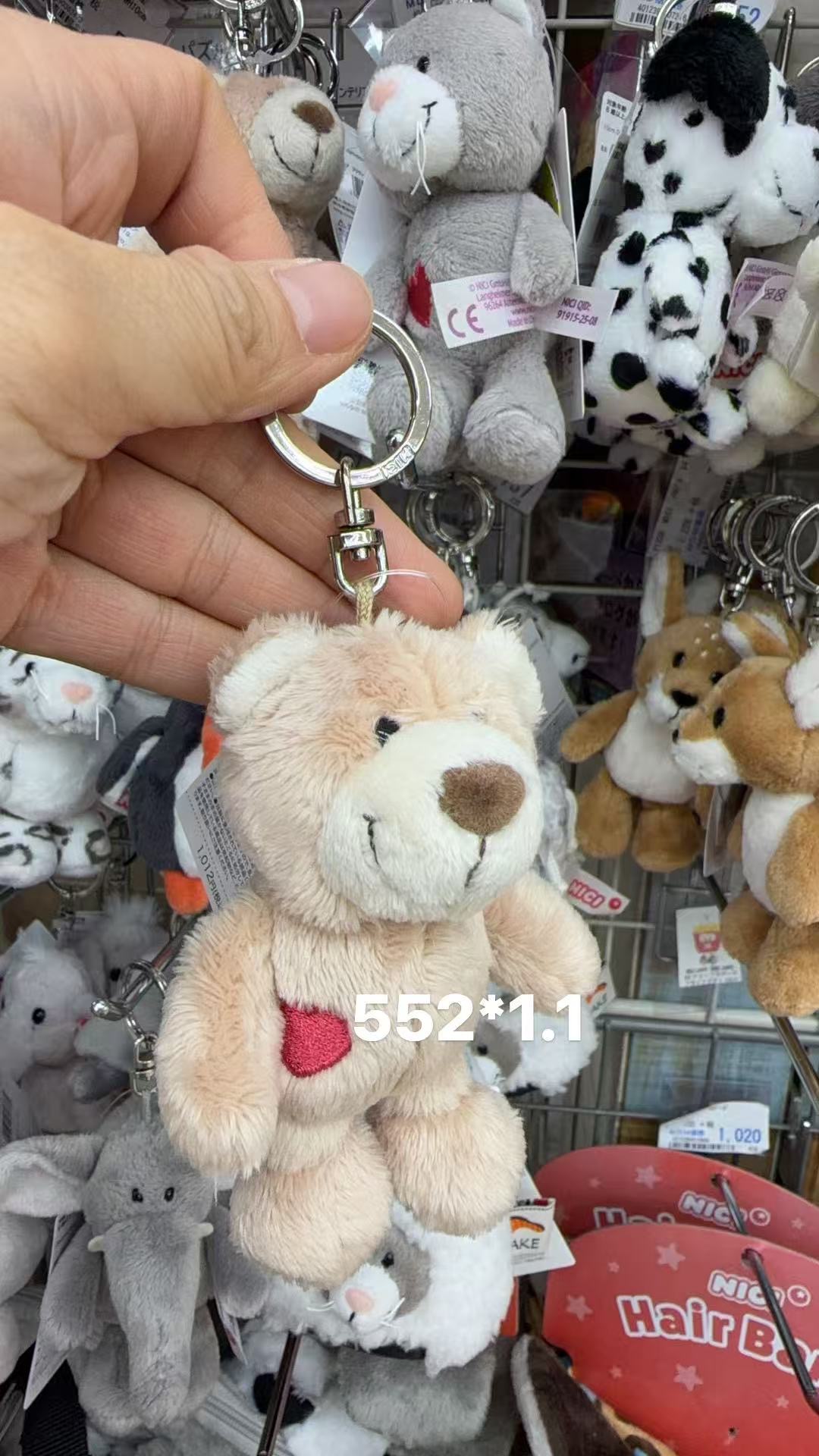 0206 折扣店 nici  胸口爱心动物挂件