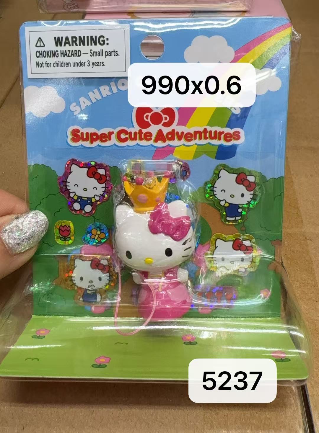 0206 折扣店 三丽欧kt小挂件