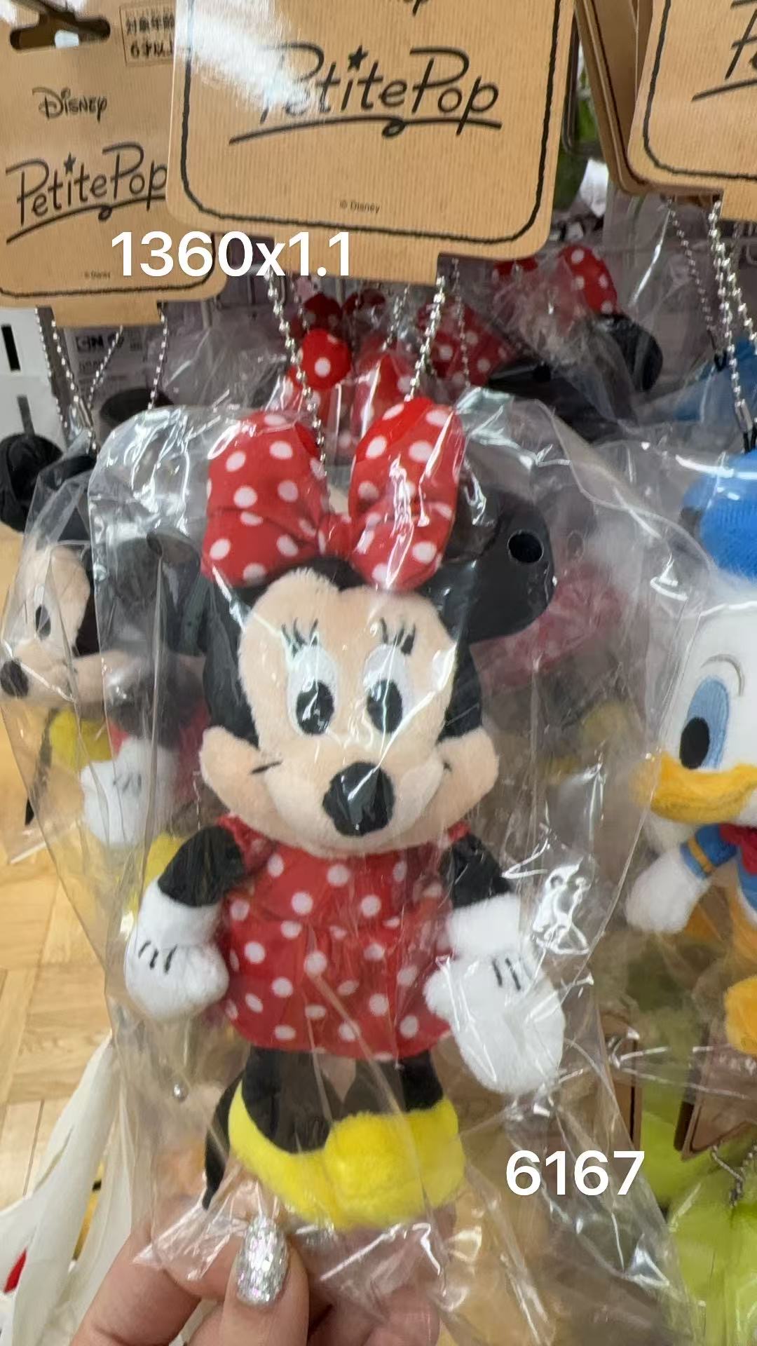 0206 折扣店 的少年米妮红色点点裙子毛绒挂件