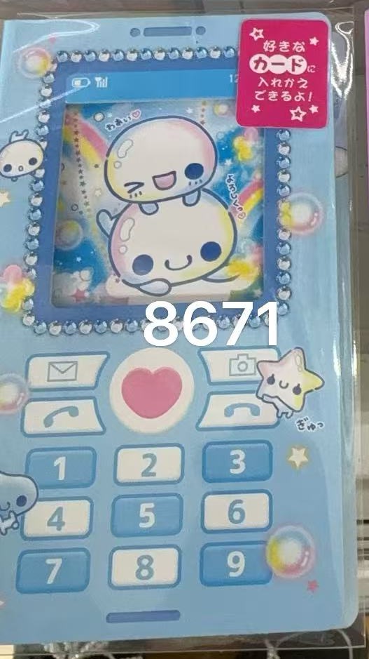 0206 折扣店 蓝色泡泡本子