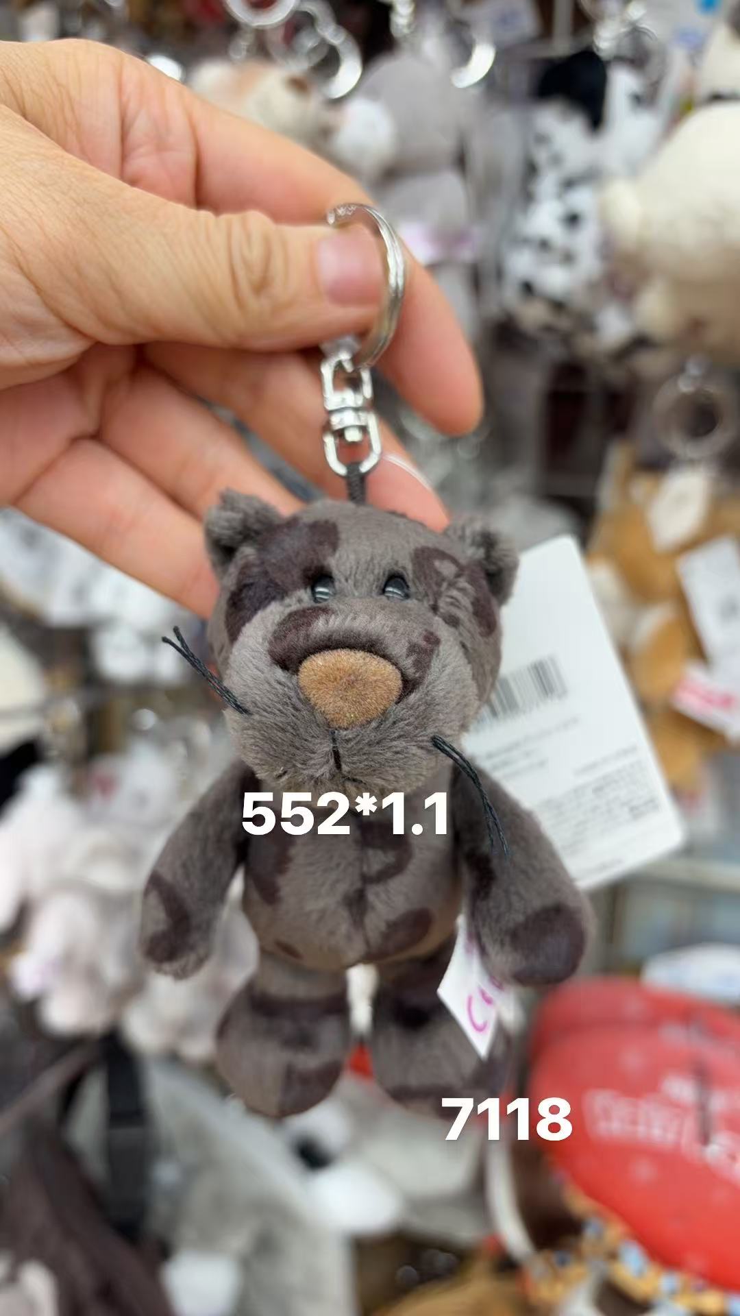 0206 折扣店 Nici 棕豹 毛绒挂件