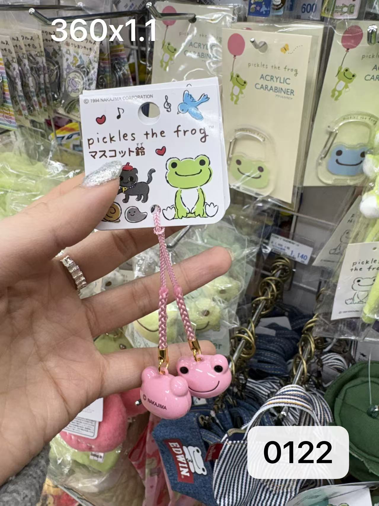 0206 折扣店 pickles the frog 粉色青蛙大头 铃铛挂件